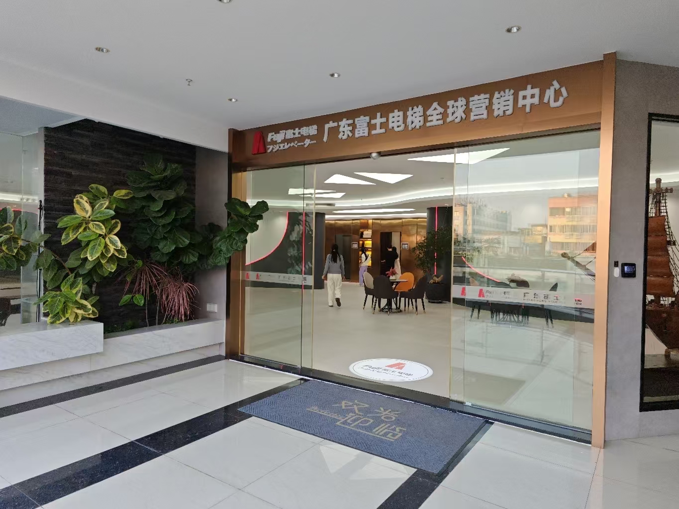 消费促发展 | 优选米兰官方web站 消费促发展 | 优选米兰官方web站